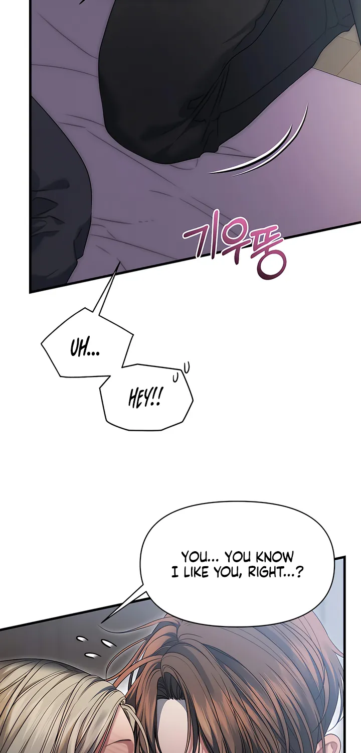 Operation Water Ghost Chapter 13 page 23 - 