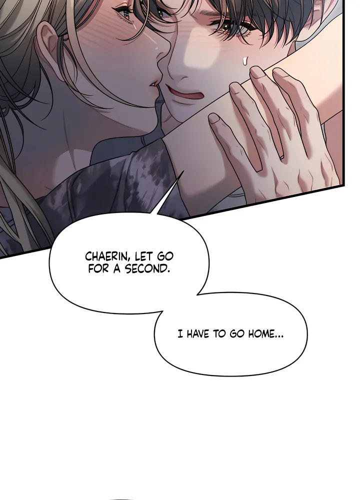 Operation Water Ghost Chapter 13 page 24 - 