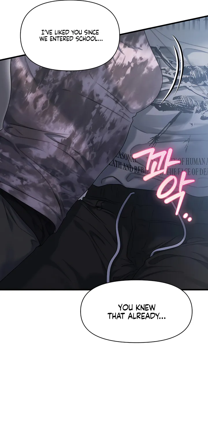 Operation Water Ghost Chapter 13 page 25 - 