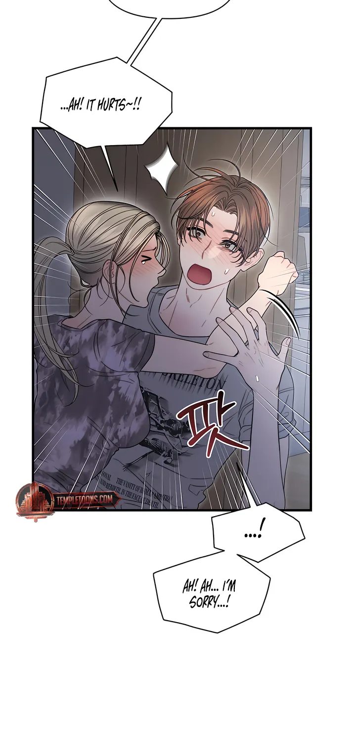 Operation Water Ghost Chapter 13 page 31 - 