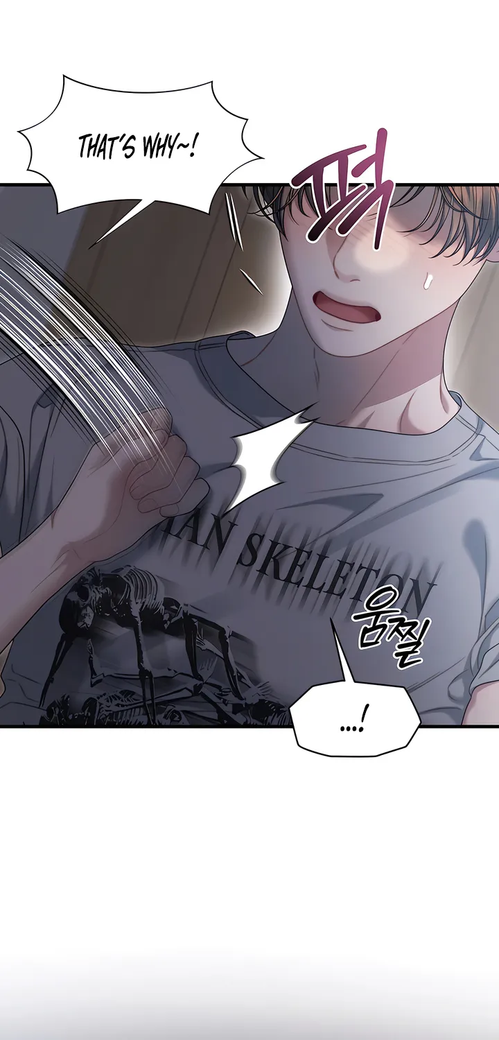 Operation Water Ghost Chapter 13 page 32 - 