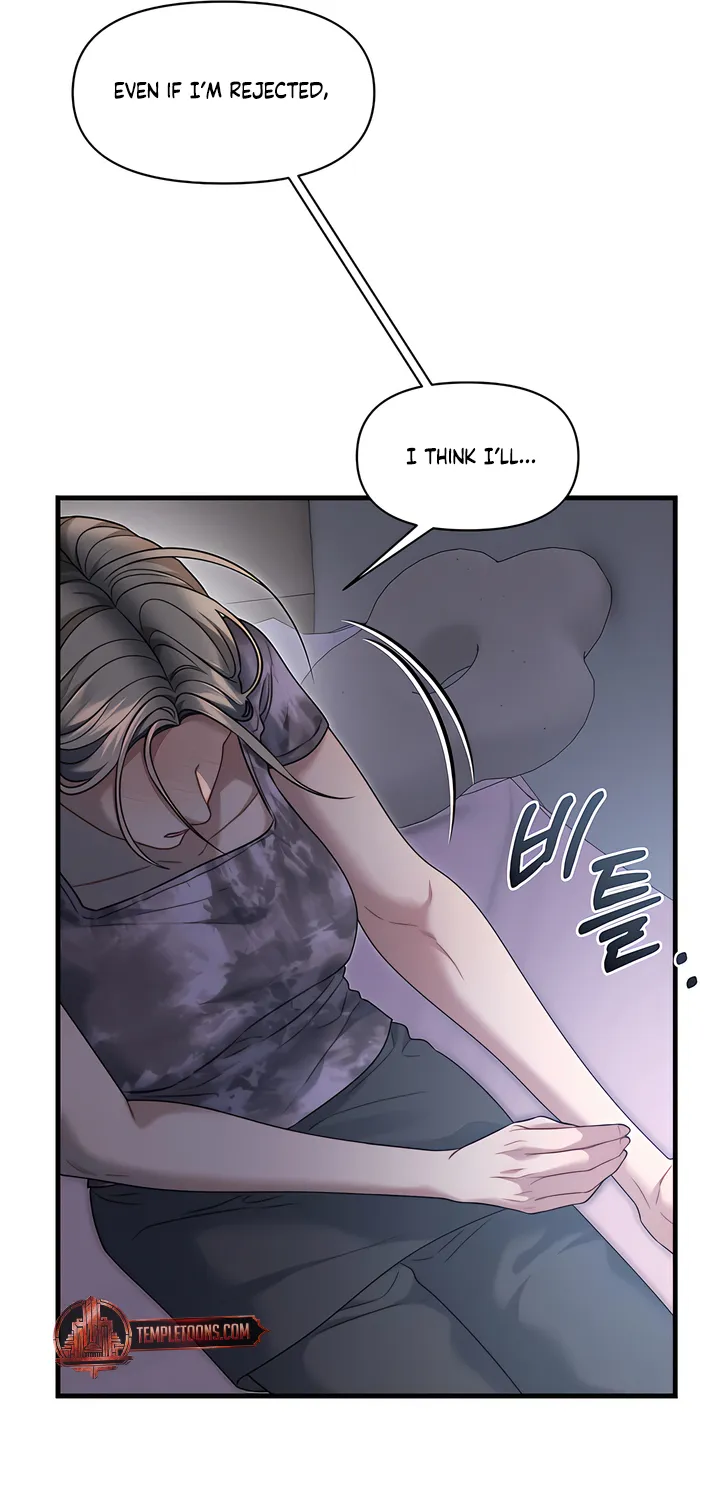 Operation Water Ghost Chapter 13 page 36 - 