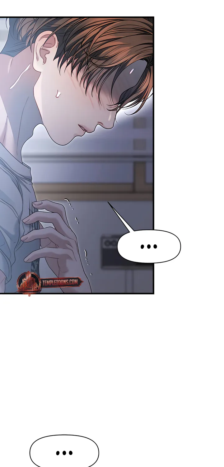 Operation Water Ghost Chapter 13 page 39 - 