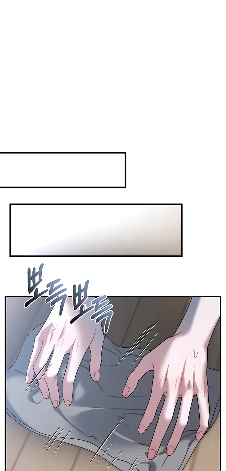 Operation Water Ghost Chapter 13 page 43 - 