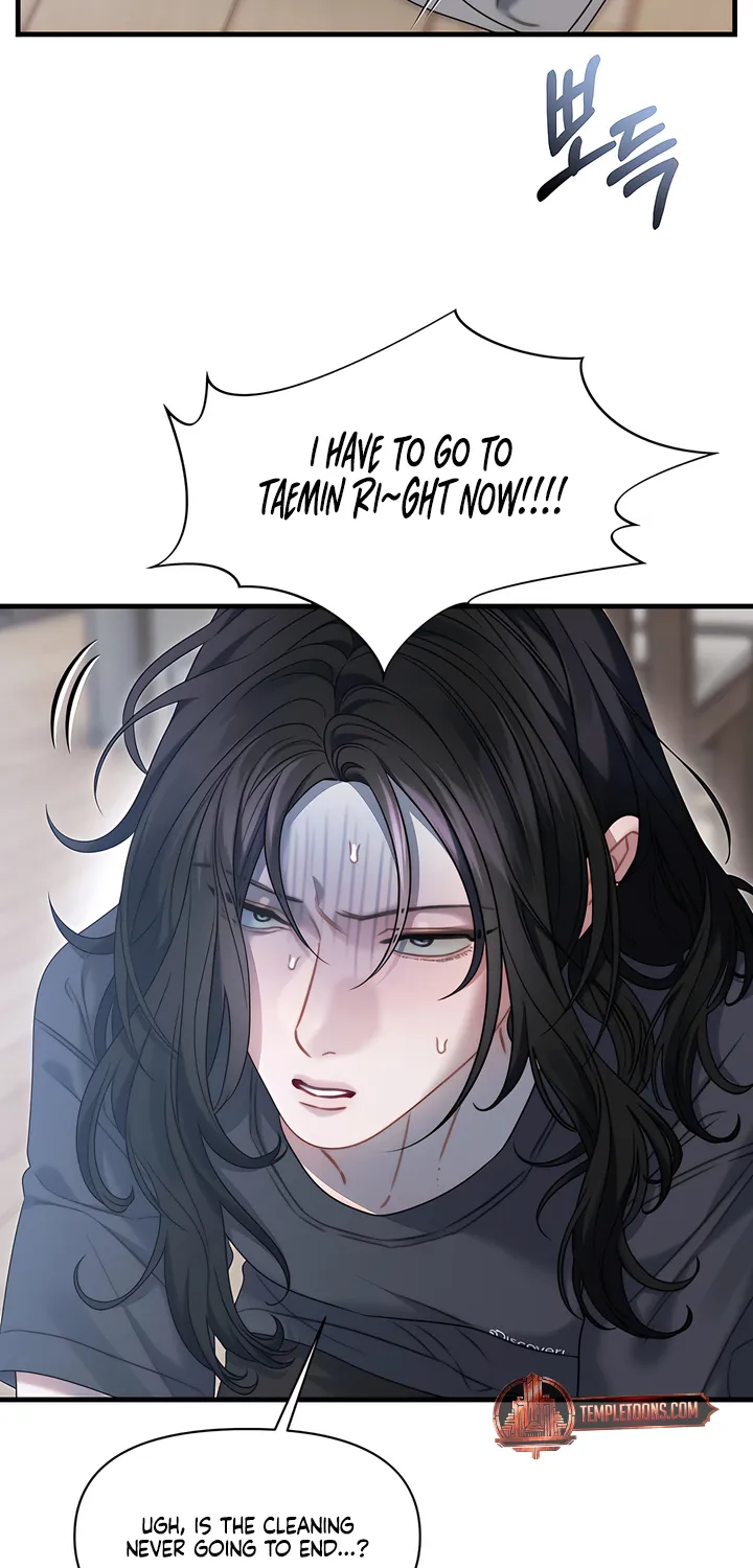Operation Water Ghost Chapter 13 page 44 - 