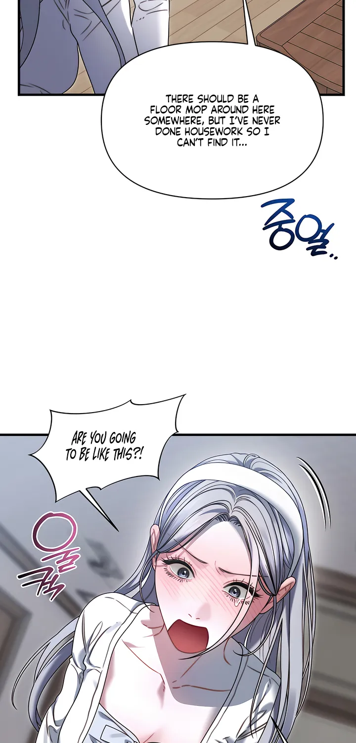 Operation Water Ghost Chapter 13 page 46 - 