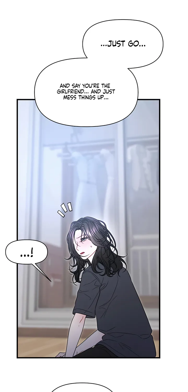 Operation Water Ghost Chapter 13 page 51 - 