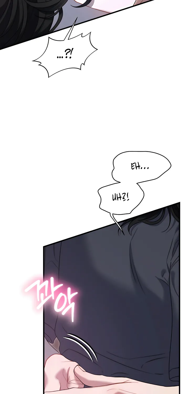 Operation Water Ghost Chapter 13 page 78 - 