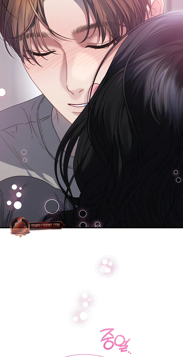 Operation Water Ghost Chapter 13 page 80 - 