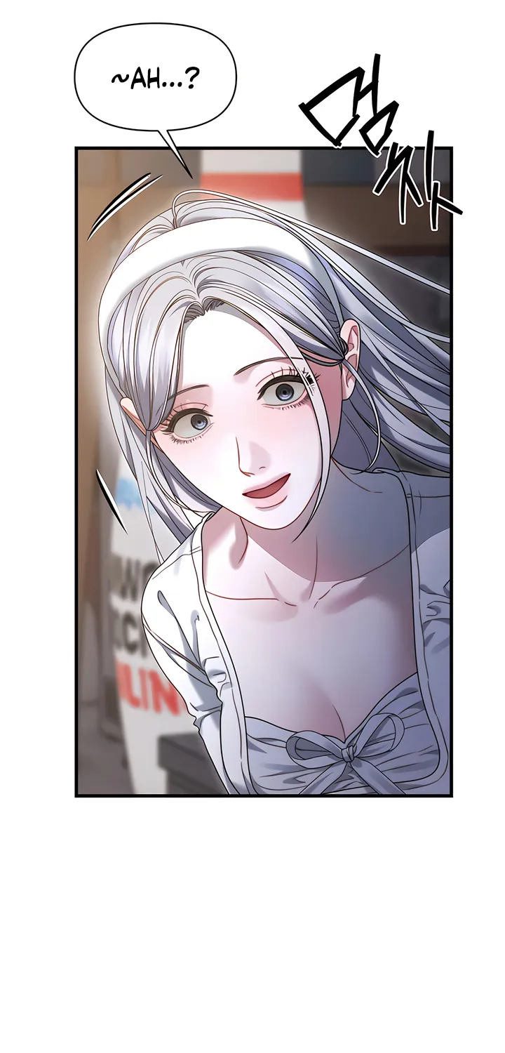 Operation Water Ghost Chapter 13 page 9 - 
