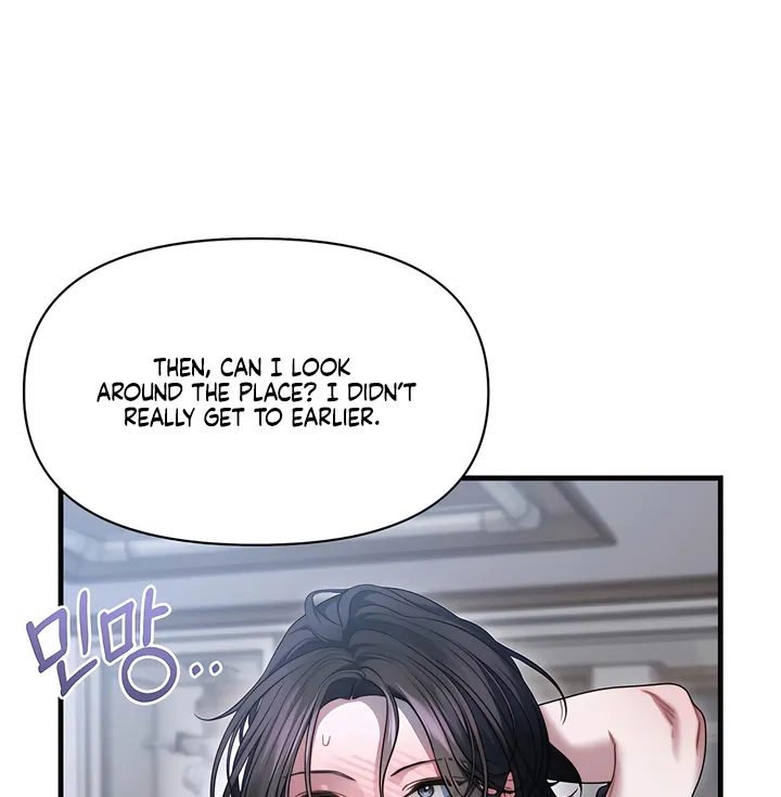 Operation Water Ghost Chapter 14 page 14 - 
