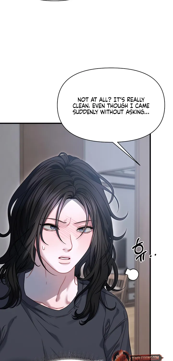 Operation Water Ghost Chapter 14 page 17 - 