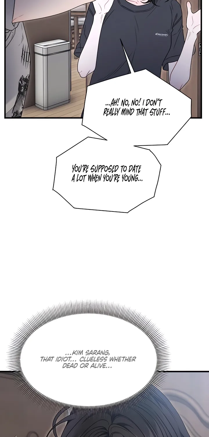 Operation Water Ghost Chapter 14 page 24 - 