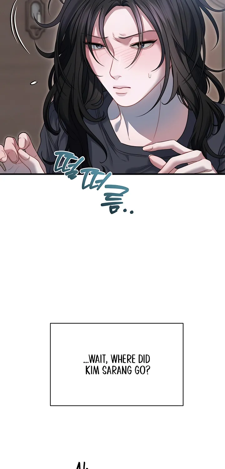 Operation Water Ghost Chapter 14 page 25 - 