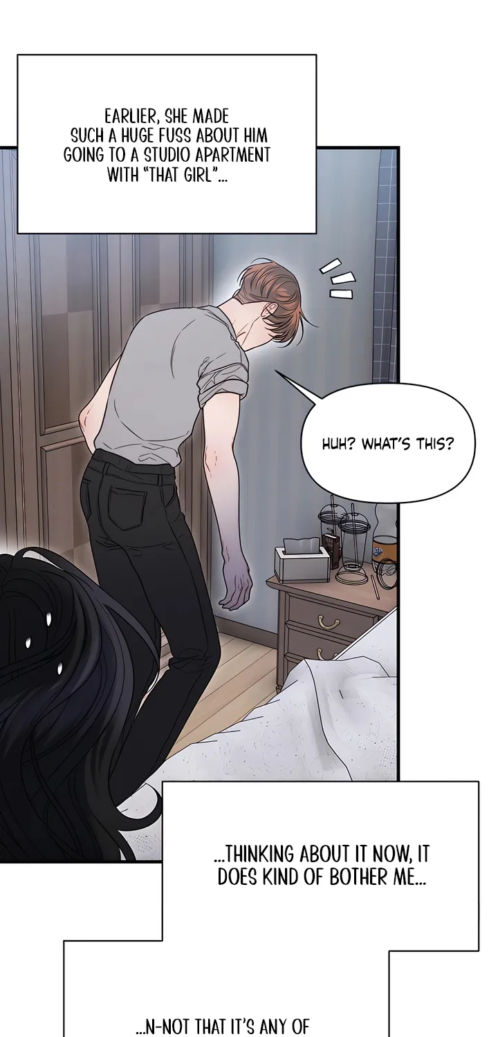 Operation Water Ghost Chapter 14 page 27 - 
