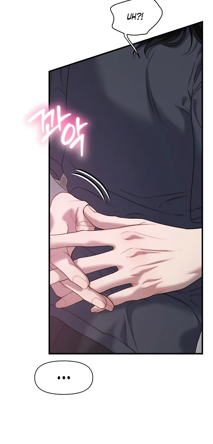 Operation Water Ghost Chapter 14 page 4 - 
