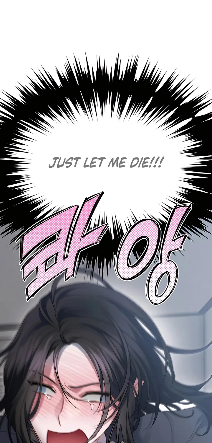 Operation Water Ghost Chapter 14 page 35 - 