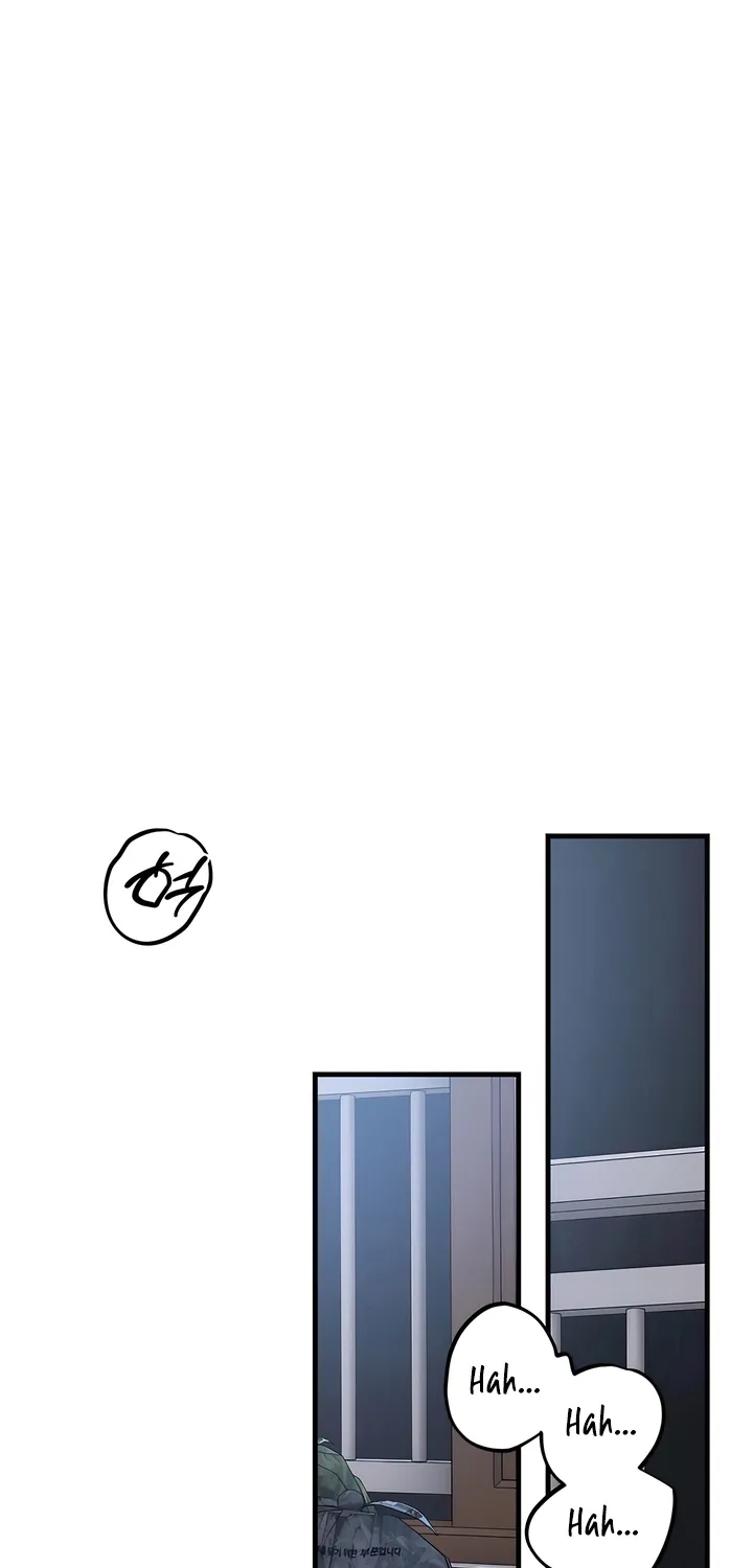 Operation Water Ghost Chapter 14 page 39 - 