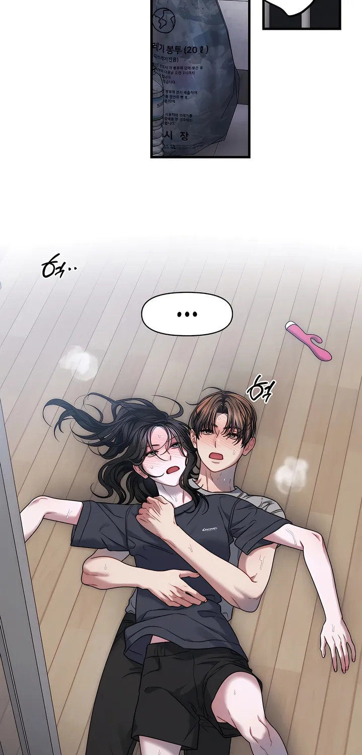 Operation Water Ghost Chapter 14 page 40 - 