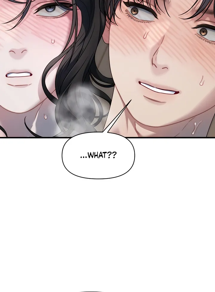 Operation Water Ghost Chapter 14 page 42 - 