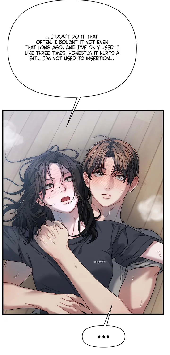 Operation Water Ghost Chapter 14 page 43 - 