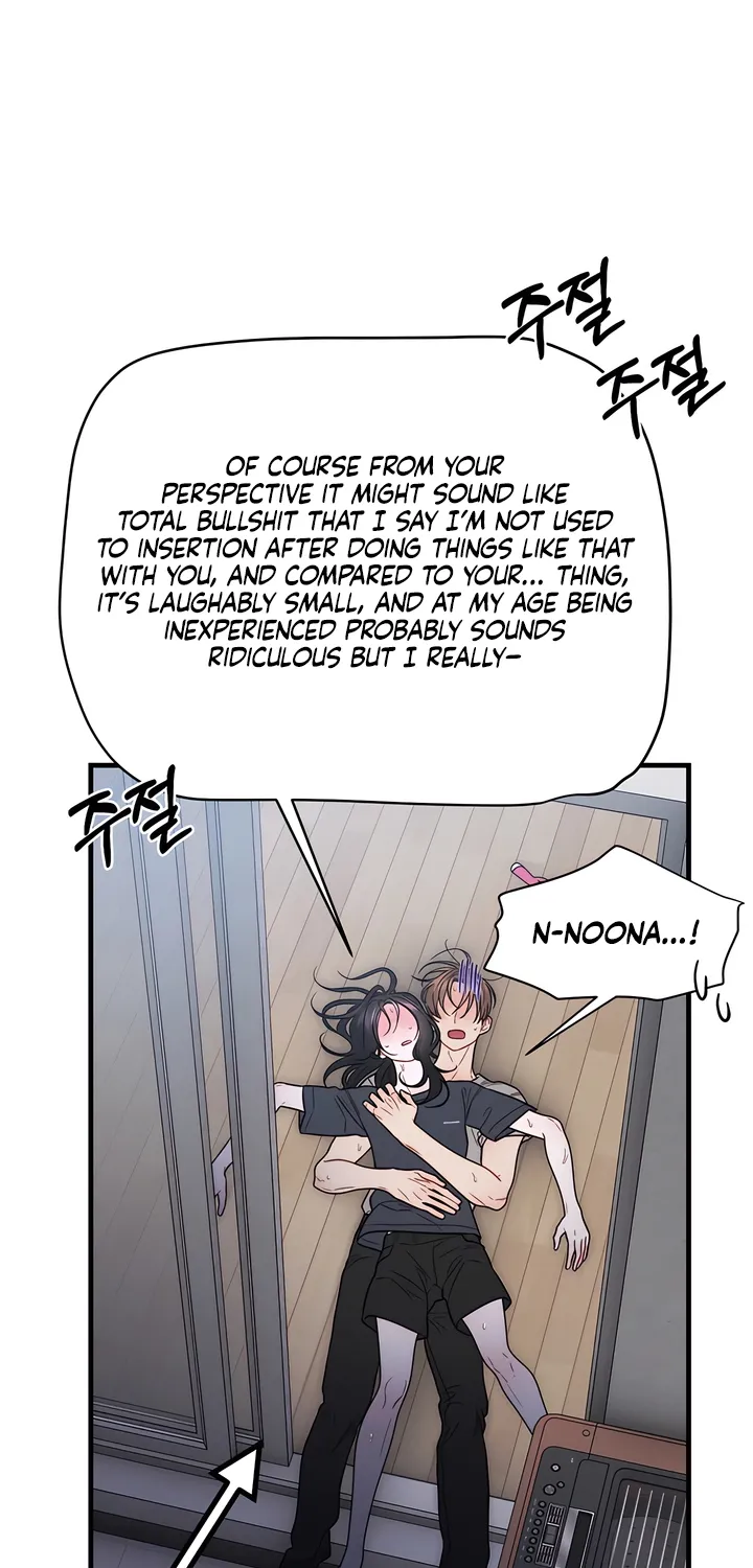 Operation Water Ghost Chapter 14 page 44 - 
