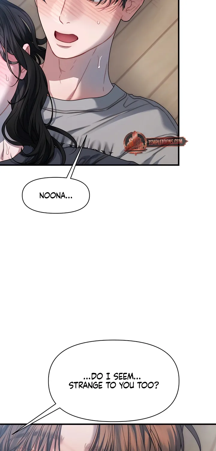 Operation Water Ghost Chapter 14 page 47 - 