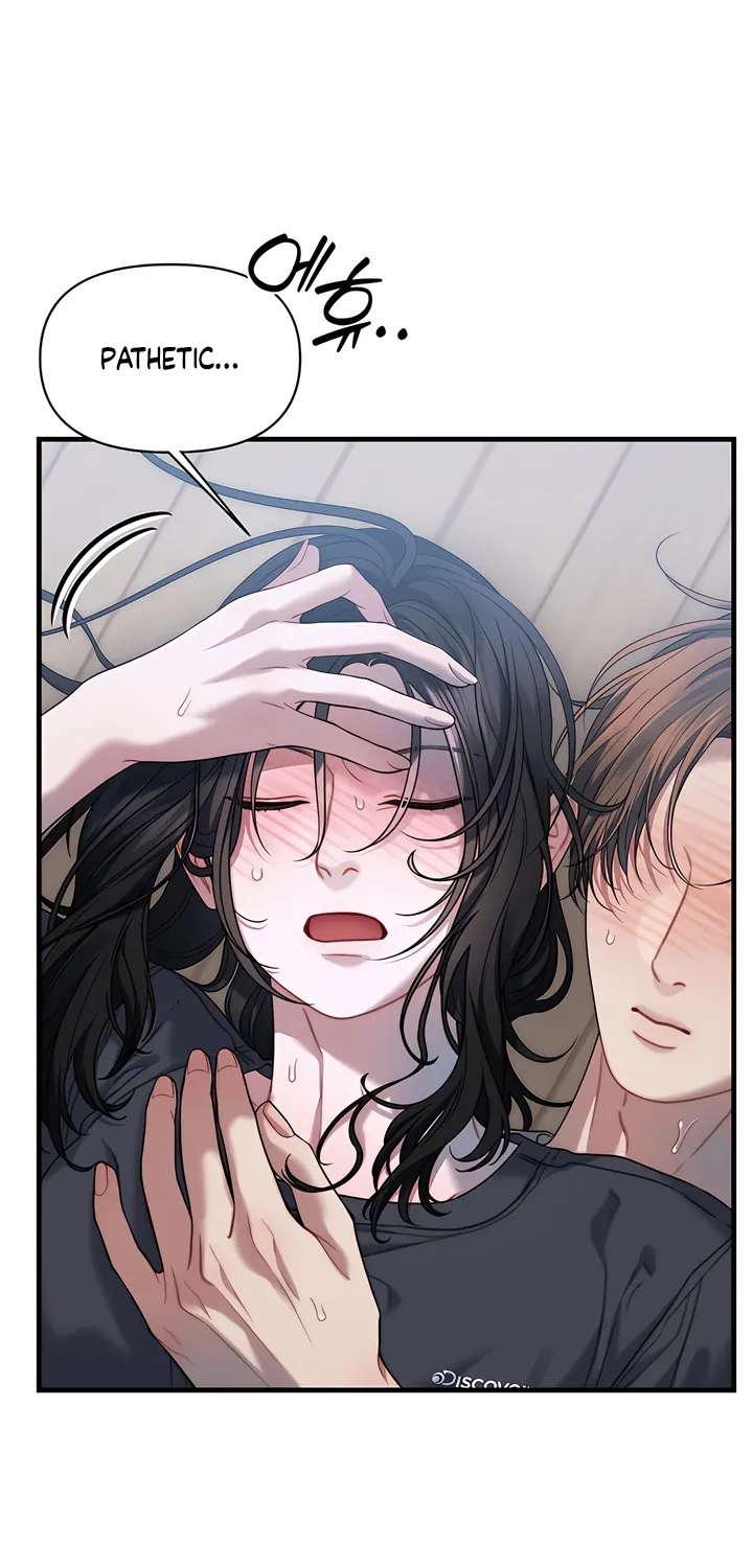 Operation Water Ghost Chapter 14 page 51 - 