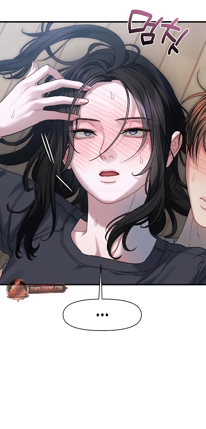 Operation Water Ghost Chapter 14 page 55 - 