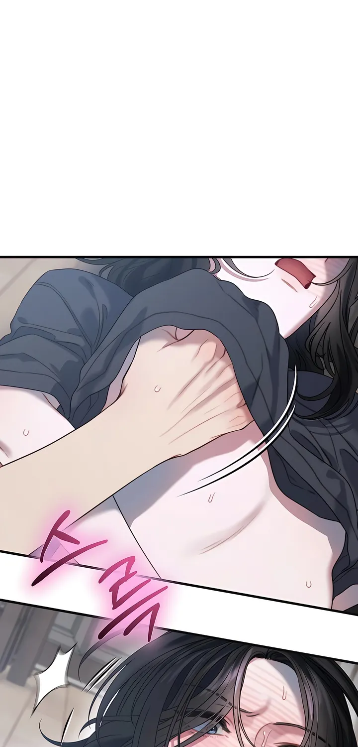 Operation Water Ghost Chapter 14 page 72 - 
