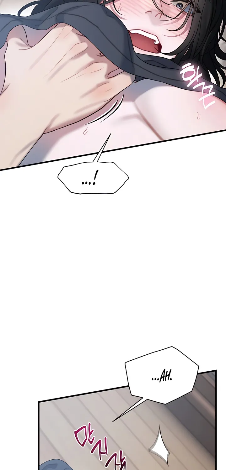 Operation Water Ghost Chapter 14 page 73 - 