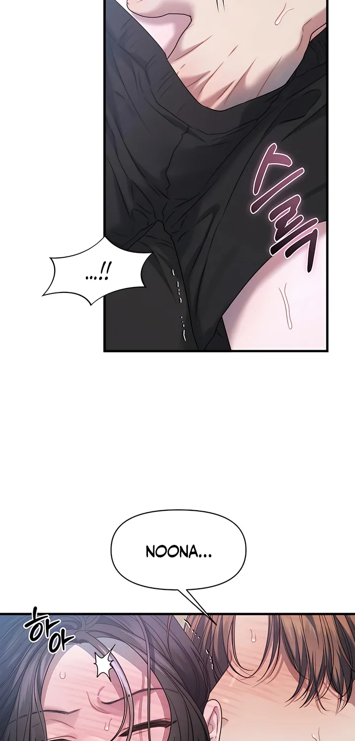 Operation Water Ghost Chapter 14 page 76 - 