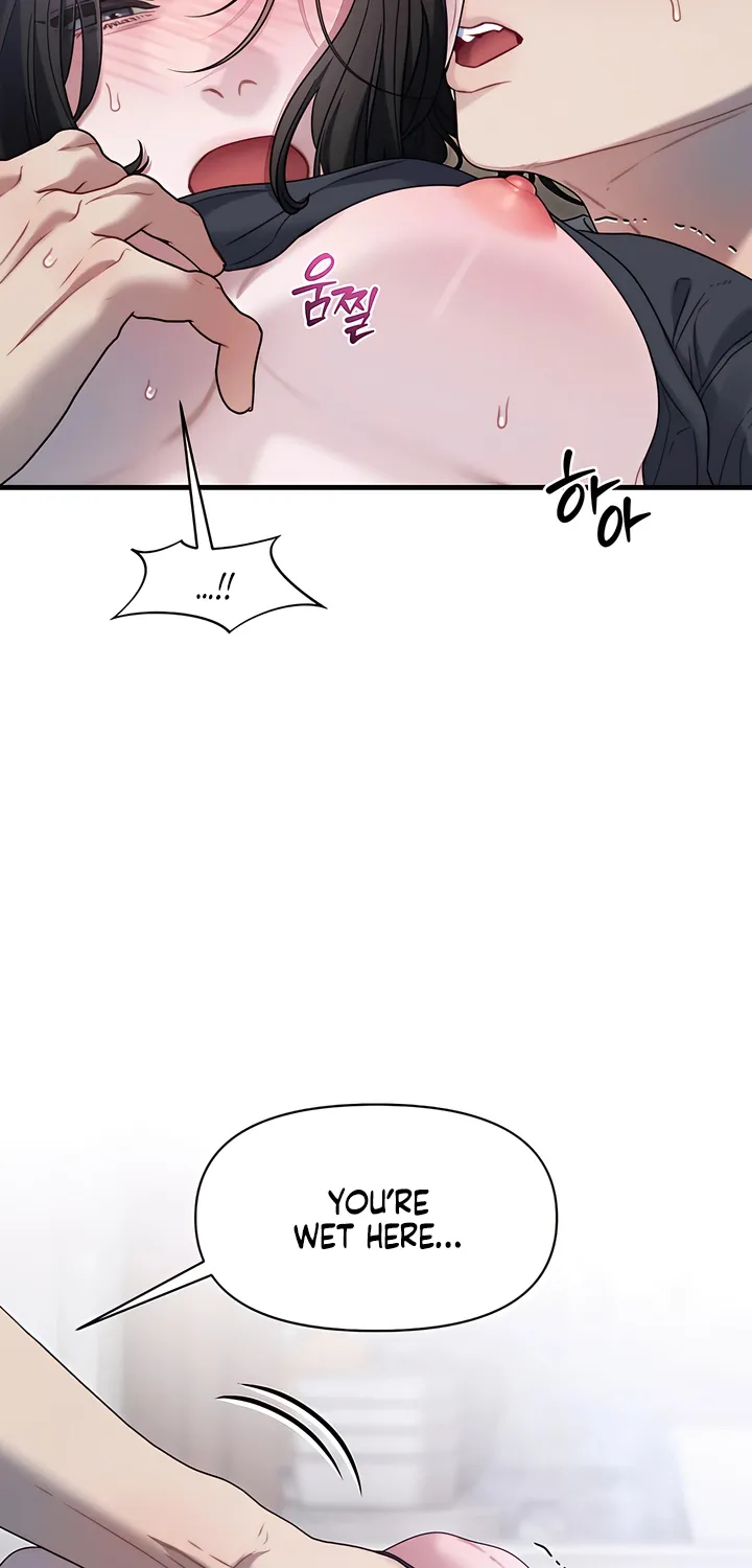 Operation Water Ghost Chapter 14 page 77 - 
