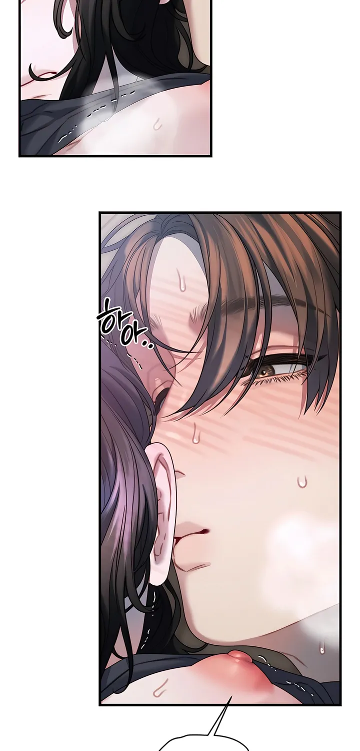 Operation Water Ghost Chapter 14 page 79 - 