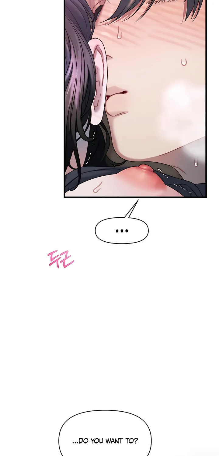 Operation Water Ghost Chapter 15 page 2 - 