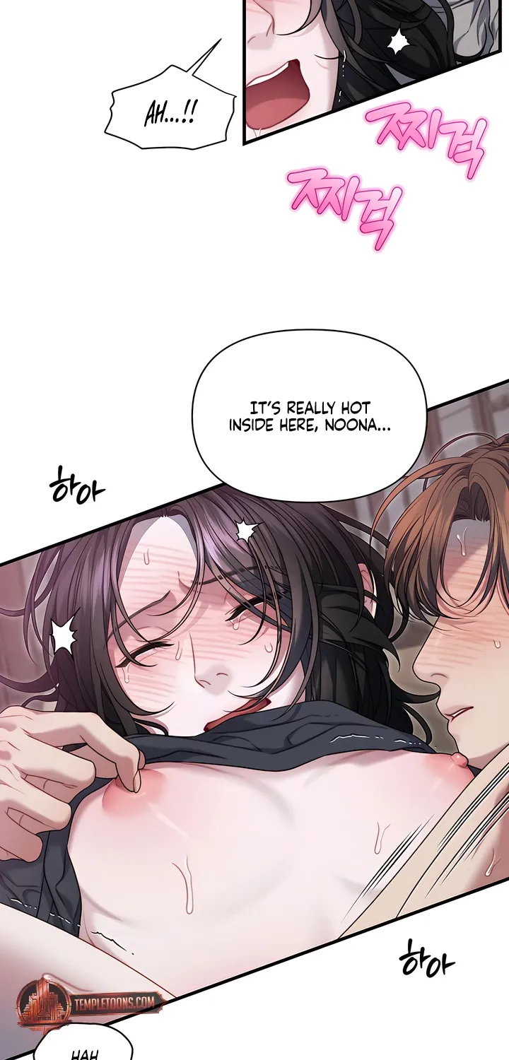 Operation Water Ghost Chapter 15 page 12 - 
