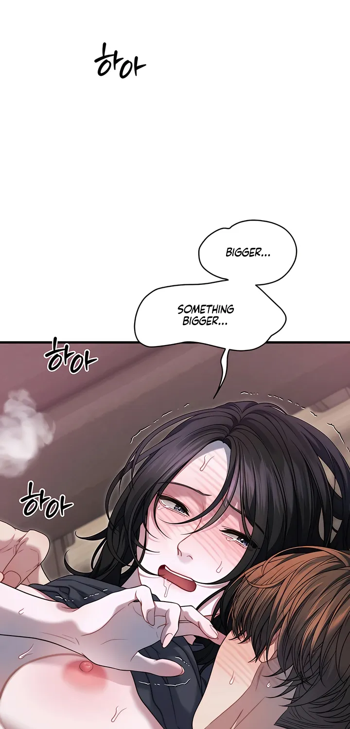 Operation Water Ghost Chapter 15 page 17 - 