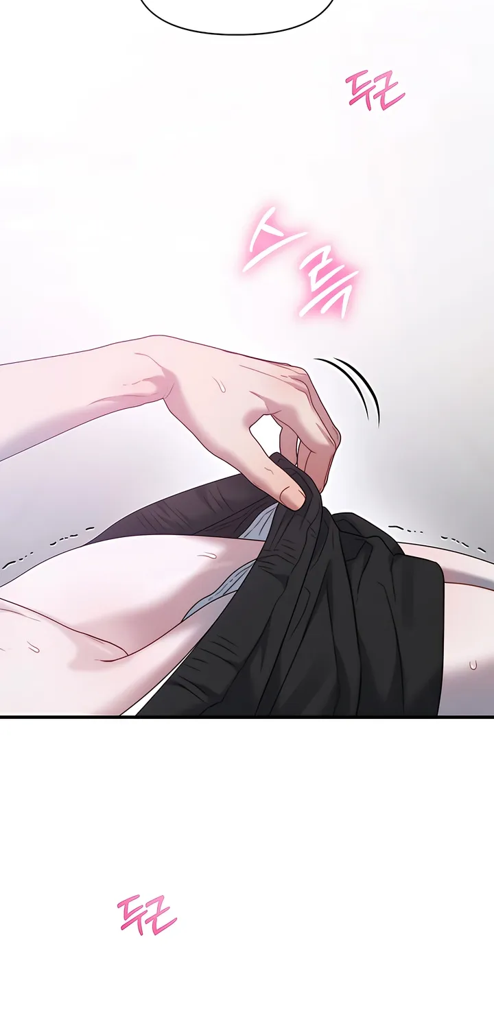 Operation Water Ghost Chapter 15 page 3 - 