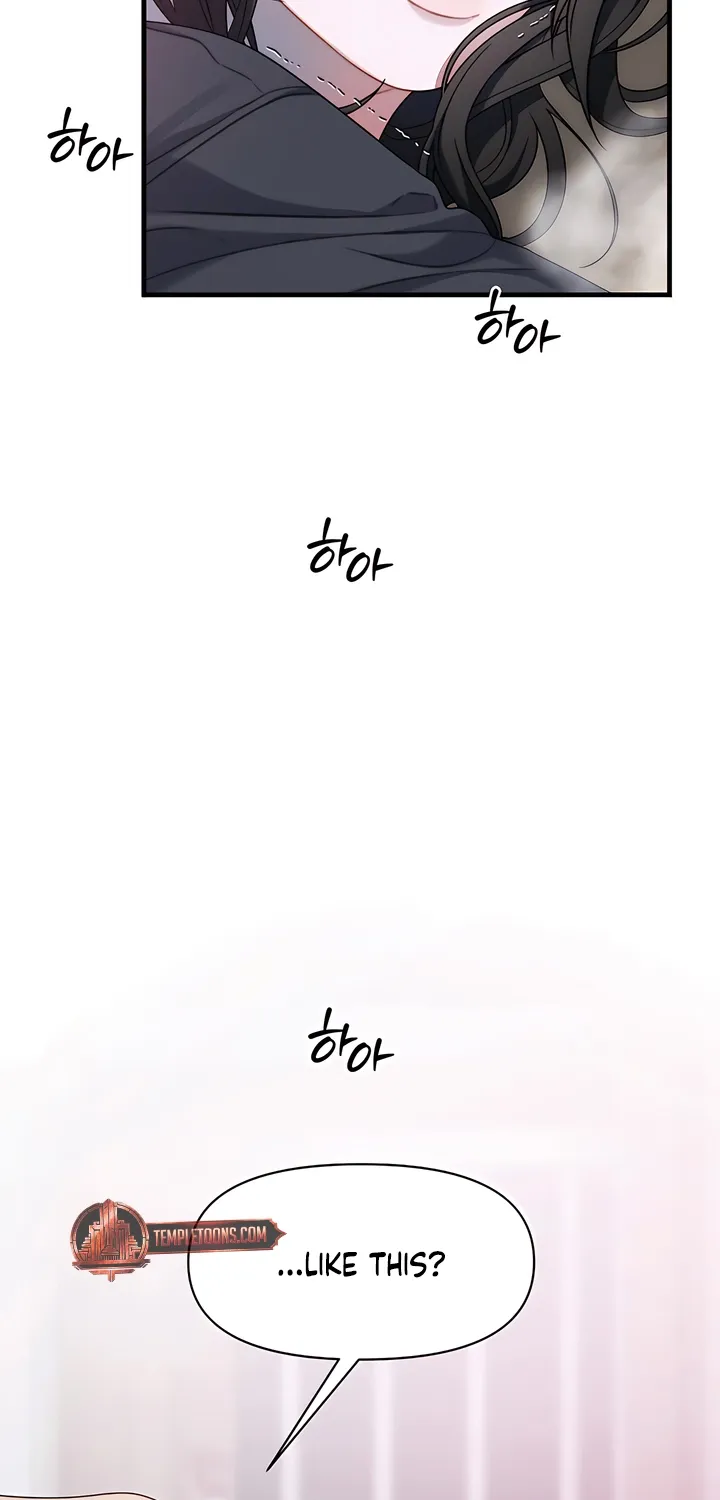Operation Water Ghost Chapter 15 page 23 - 