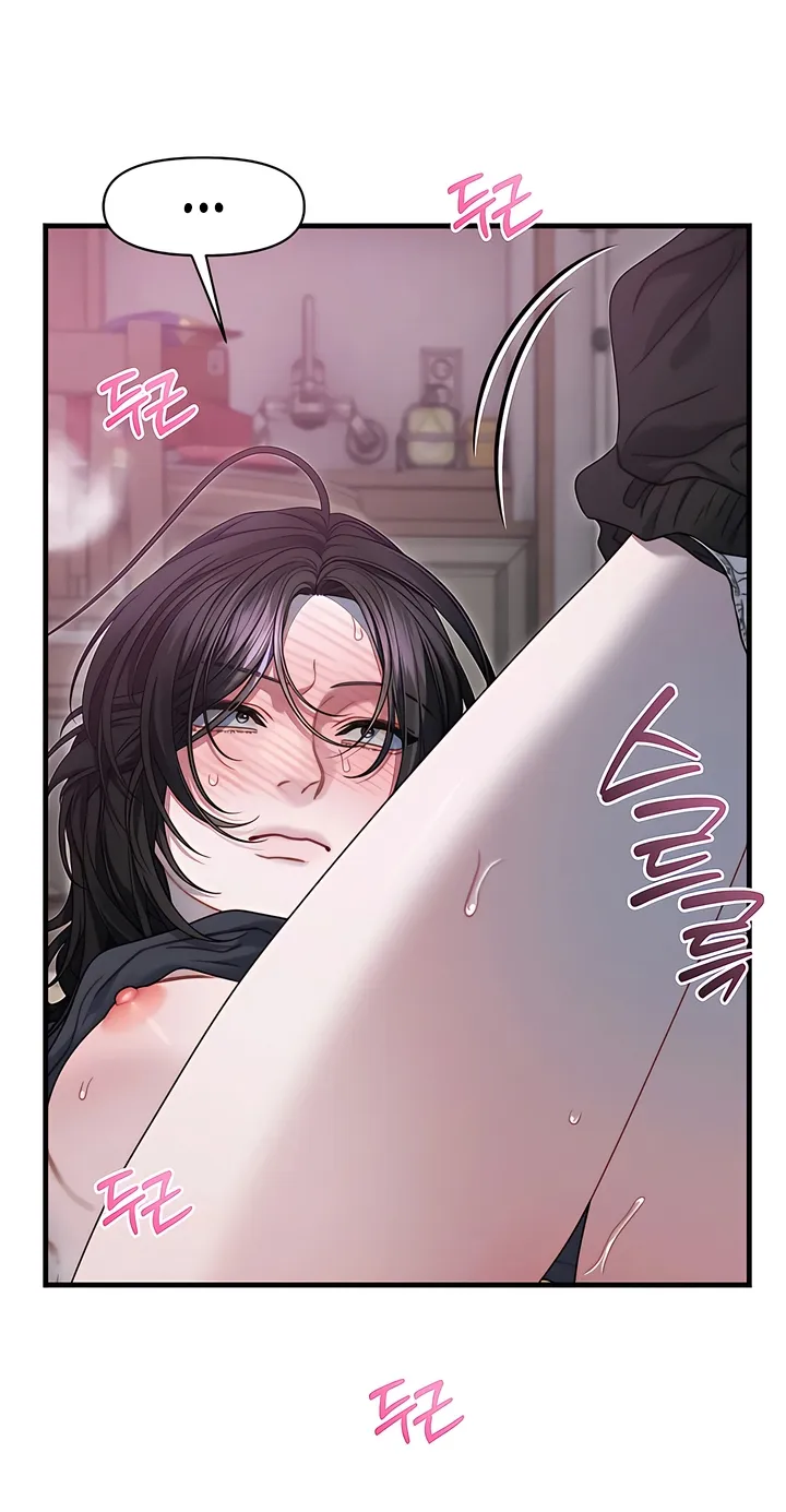 Operation Water Ghost Chapter 15 page 4 - 