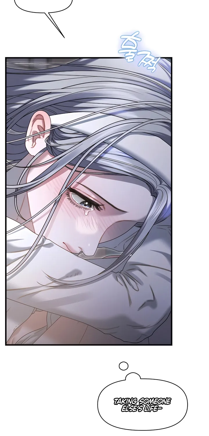 Operation Water Ghost Chapter 15 page 34 - 