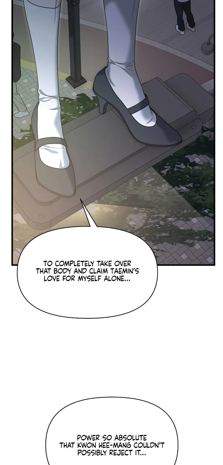 Operation Water Ghost Chapter 15 page 47 - 