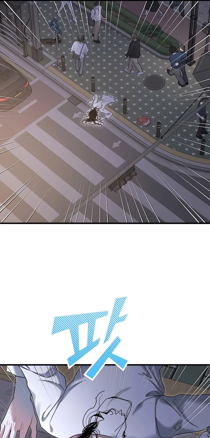 Operation Water Ghost Chapter 15 page 49 - 