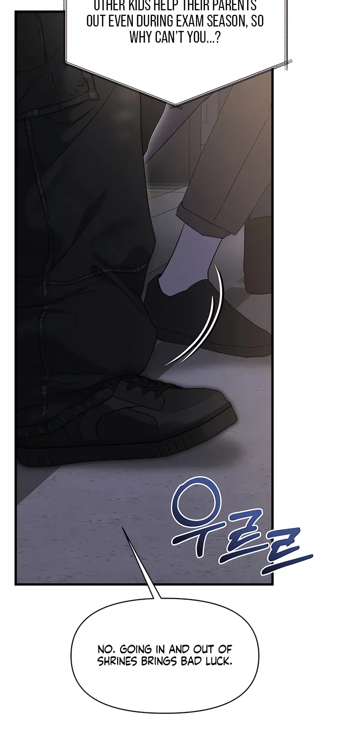 Operation Water Ghost Chapter 15 page 58 - 