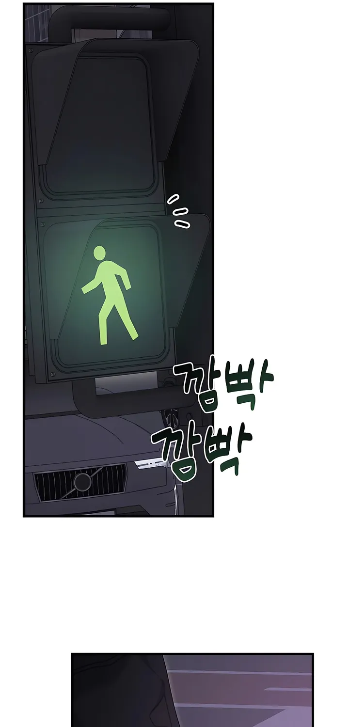 Operation Water Ghost Chapter 15 page 65 - 