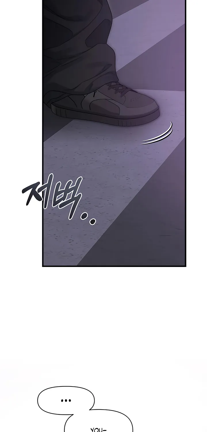 Operation Water Ghost Chapter 15 page 66 - 