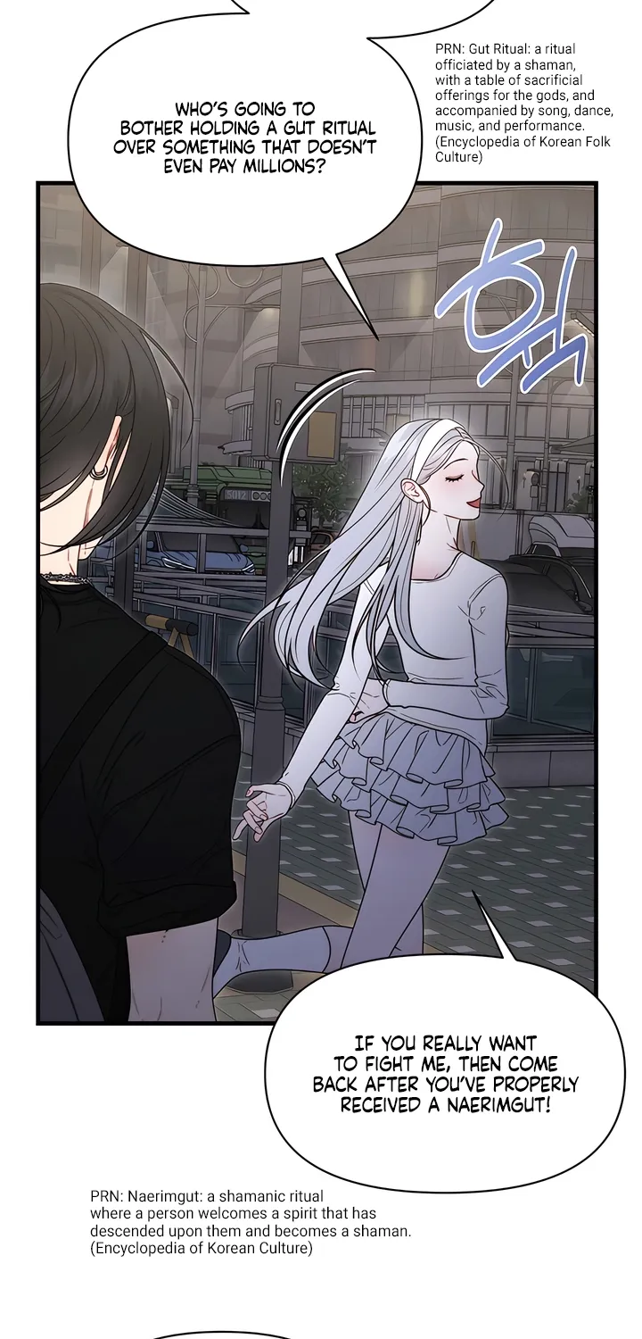 Operation Water Ghost Chapter 16 page 14 - 