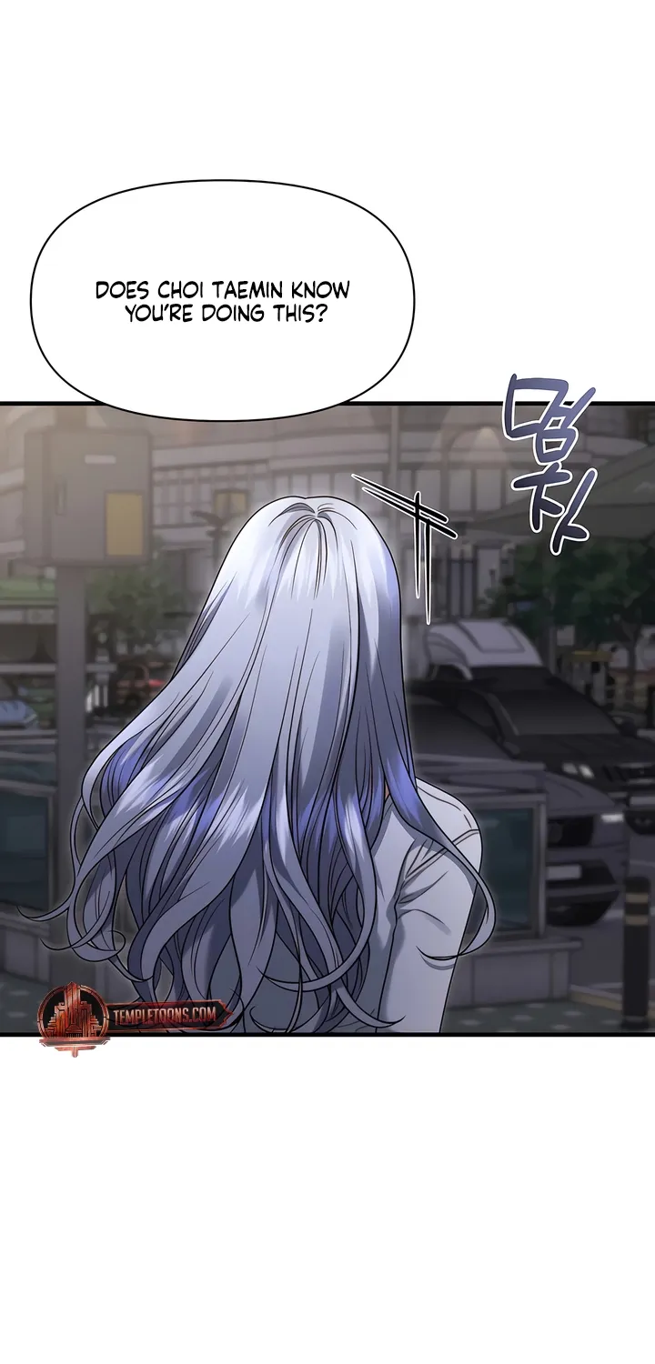 Operation Water Ghost Chapter 16 page 16 - 