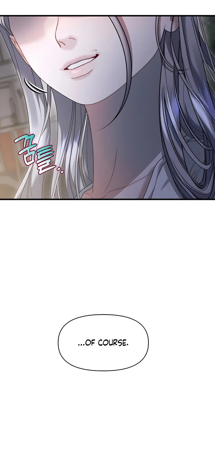 Operation Water Ghost Chapter 16 page 25 - 