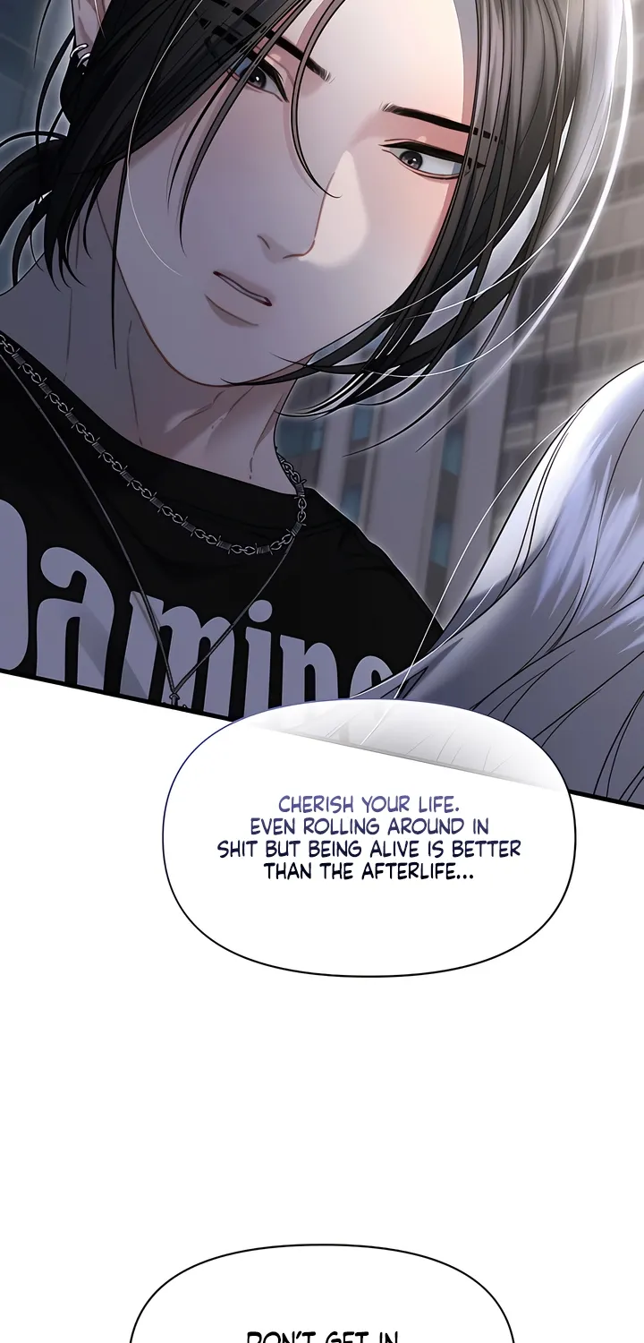 Operation Water Ghost Chapter 16 page 30 - 